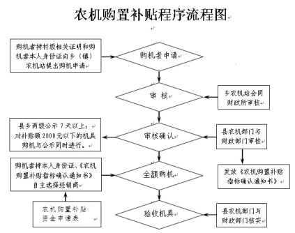 图片1_副本.jpg