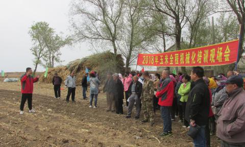 公主岭市举办主要农作物全程机械化培训现场会