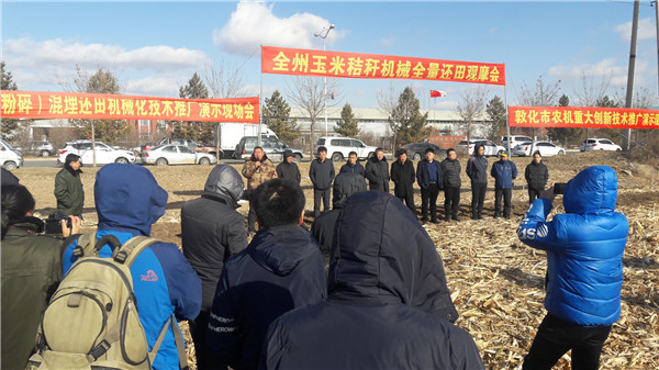 龙井市农机技术人员赴敦化参加现场会