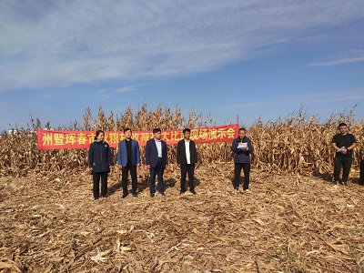 延边州暨珲春市联合举办秋粮机收减损大比武现场演示会